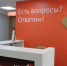 Артемовцев извещают: МФЦ справки с места жительства не выдает - Газета Егоршинские Вести