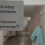 "Нам приходит конец". Артемовский доктор из ковидного госпиталя записал эмоциональное видео - Газета Егоршинские Вести