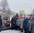 Артемовцы почтили память жертв политических репрессий - Газета Егоршинские Вести
