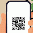 Инструкция артемовцам: как и где найти свой QR-код о вакцинации - Газета Егоршинские Вести