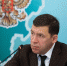 Губернатор Куйвашев: "Поддержать малый бизнес, чтобы сохранили производство и коллективы" - Газета Егоршинские Вести