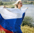 22 августа - праздник российского «триколора» - Исторический музей
