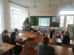 Программа об Уральском Левше