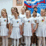 IMG_20230418_155856 - Газета Егоршинские Вести