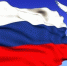 День флага России: история и традиции праздника - Исторический музей