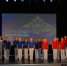 DSC_8519 - Газета Егоршинские Вести