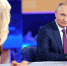 Разговор президента со страной пройдет в новом формате - Газета Егоршинские Вести