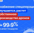 9cSFI1WGf28 - Газета Егоршинские Вести