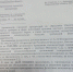 photo_2024-04-01_11-51-54 - Газета Егоршинские Вести