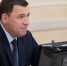 Евгений Куйвашев предложил Кохиру Расулзода компетенции Свердловской области для ускоренной индустриализации Таджикистана - Газета Егоршинские Вести