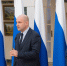 Что известно по ситуации с экс-губернатором Куйвашевым - Газета Егоршинские Вести