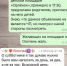 Грустным вышел субботник на “Орленке”. В поселке Буланаш прибирали детскую площадку трое мальчишек и депутат - Газета Егоршинские Вести
