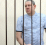 Суд над Трофимовым: идет выяснение кто и как участвовал в круговороте денег - Газета Егоршинские Вести