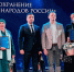 Фавия Сафиуллина стала лауреатом премии "Гордость нации-2025". Ее хорошо знают в Артемовском районе - Газета Егоршинские Вести