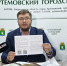 "Сделаем перерасчет". Представитель РЦ Урала дает пояснения по начислениям за тепло и ГВС артемовцам - Газета Егоршинские Вести