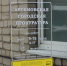 Прокуратура отмечает профессиолнальный праздник. Ведомство существует более 320 лет - Газета Егоршинские Вести