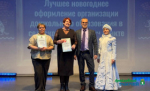 Браво, оформители!