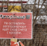 Инспекторы Госжилинспекции оценивают состояние крыш, наличие на них наледи и снежных навесов - Газета Егоршинские Вести