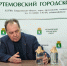 "Чистая вода" для Буланаша пока далека. Директор БЖКХ выясняет причины "яблочного сока" из кранов в поселке - Газета Егоршинские Вести